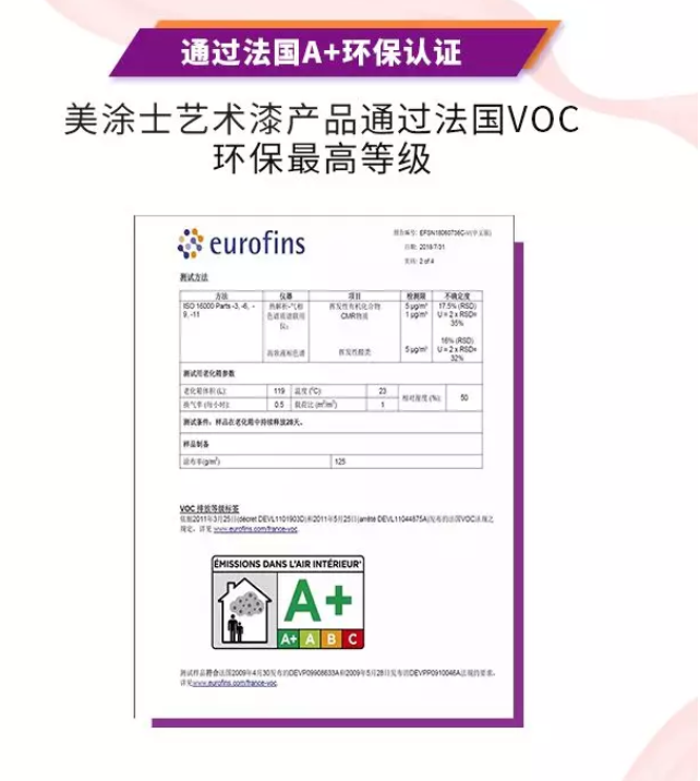 mg������Ե(�й�)�ٷ���վ