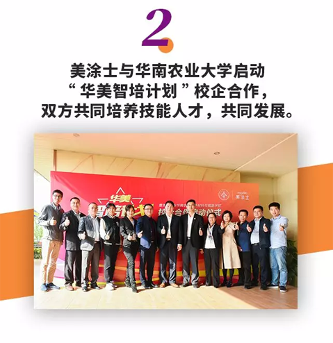 mg������Ե(�й�)�ٷ���վ