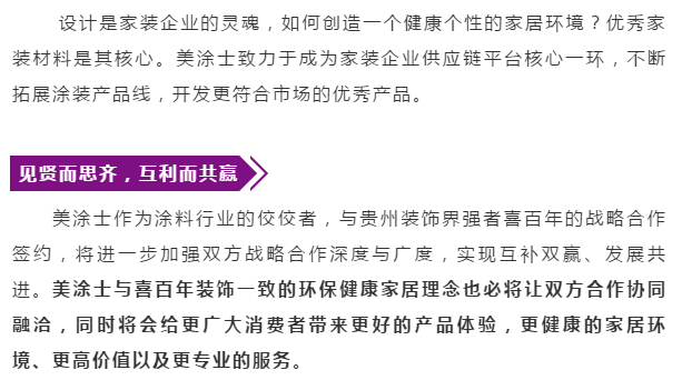 mg������Ե(�й�)�ٷ���վ