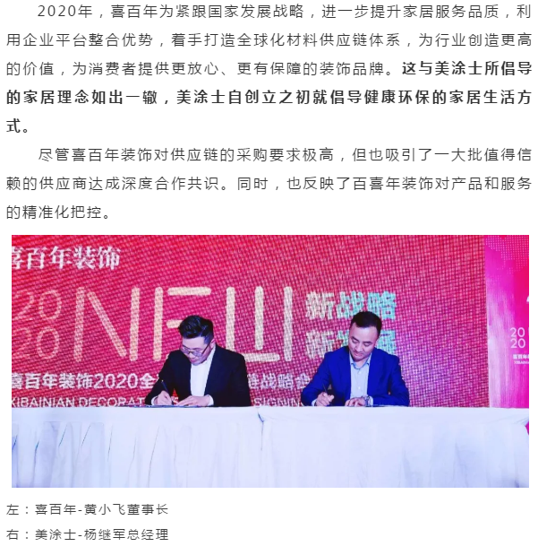 mg������Ե(�й�)�ٷ���վ