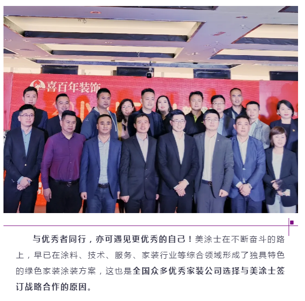 mg������Ե(�й�)�ٷ���վ