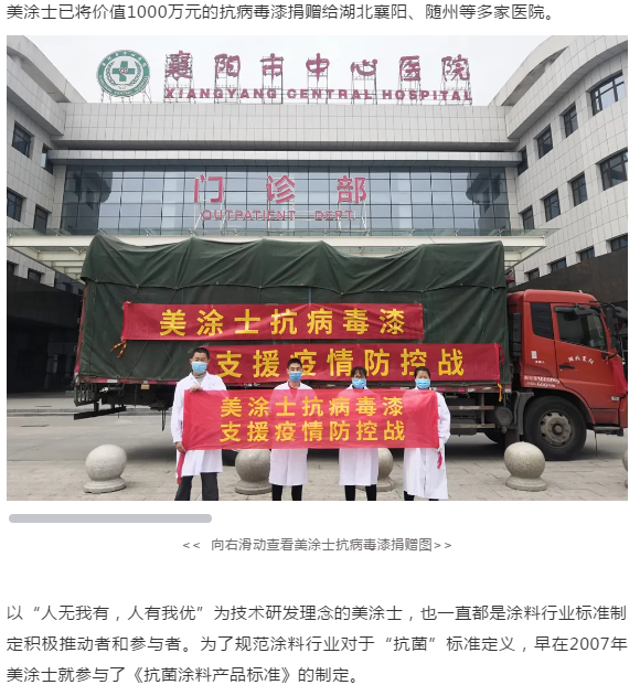 mg������Ե(�й�)�ٷ���վ