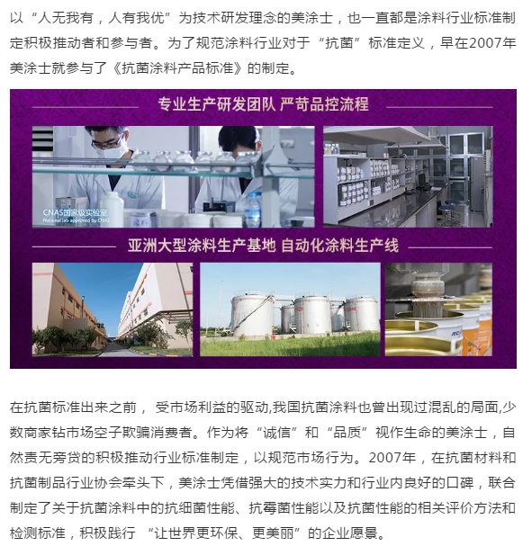 mg������Ե(�й�)�ٷ���վ