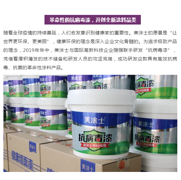 mg������Ե(�й�)�ٷ���վ