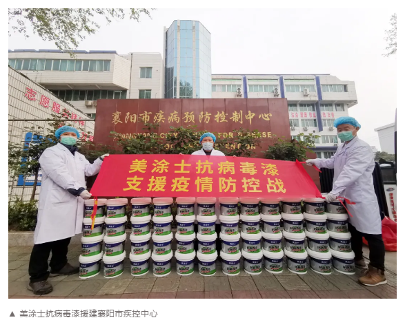 mg������Ե(�й�)�ٷ���վ