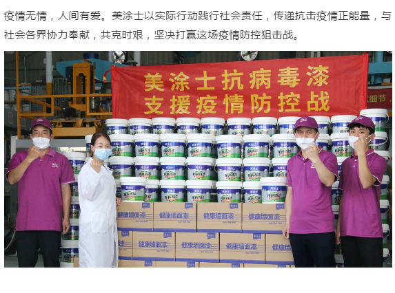 mg������Ե(�й�)�ٷ���վ