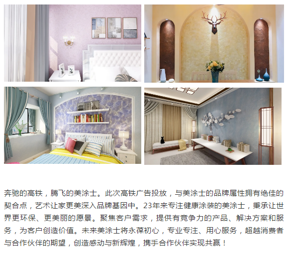 mg������Ե(�й�)�ٷ���վ