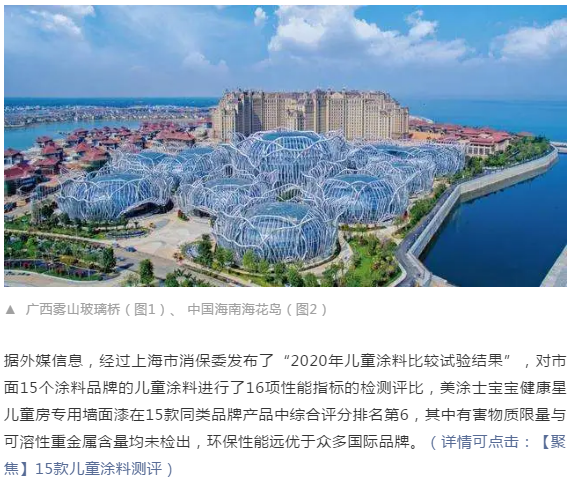 mg������Ե(�й�)�ٷ���վ