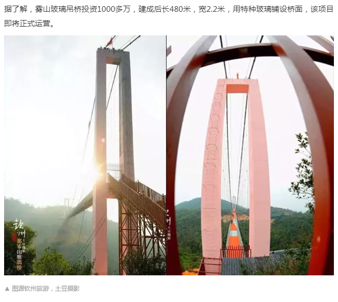 mg������Ե(�й�)�ٷ���վ