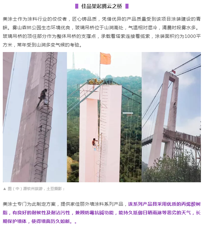 mg������Ե(�й�)�ٷ���վ