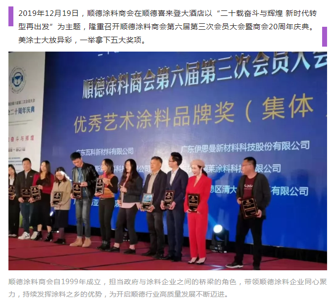 mg不朽情缘(中国)官方网站