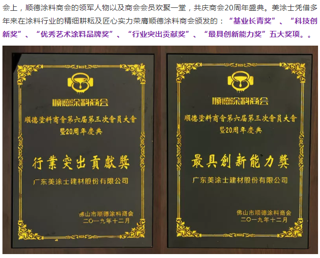 mg不朽情缘(中国)官方网站