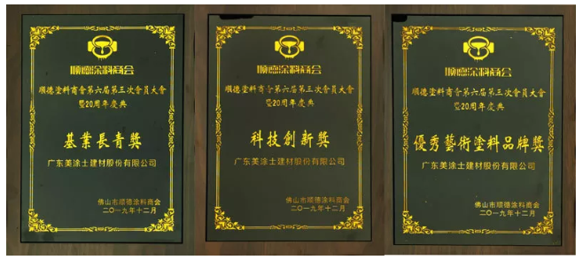 mg不朽情缘(中国)官方网站