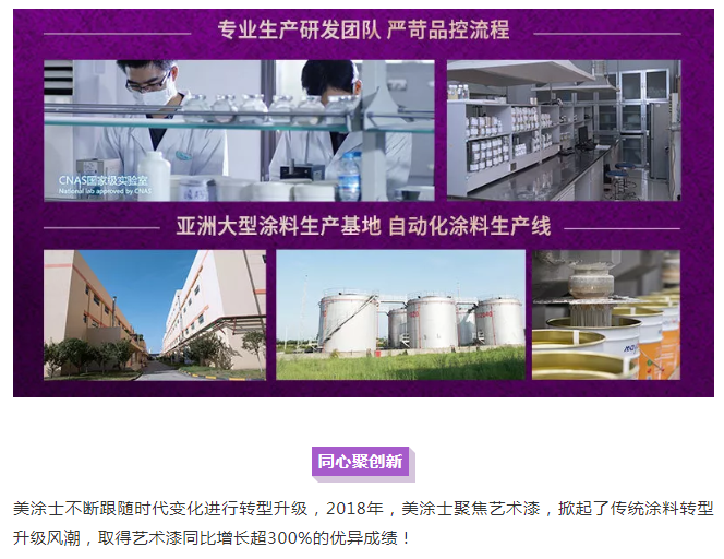 mg不朽情缘(中国)官方网站