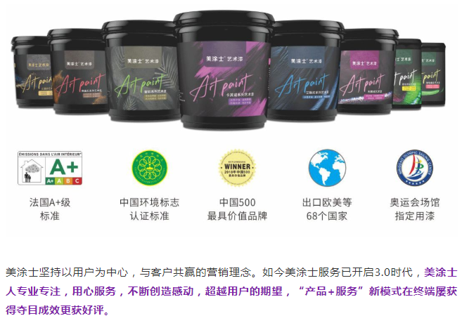 mg不朽情缘(中国)官方网站