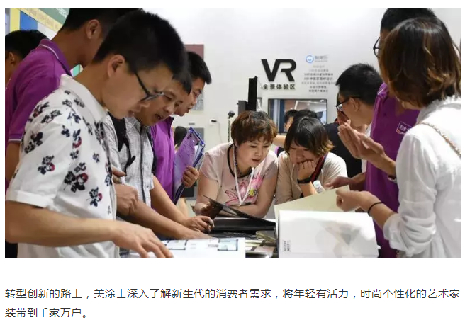 mg不朽情缘(中国)官方网站