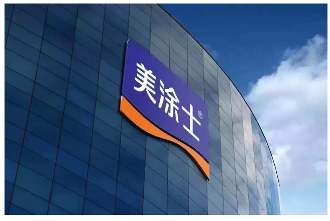 mg������Ե(�й�)�ٷ���վ