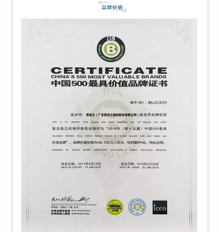 mg������Ե(�й�)�ٷ���վ