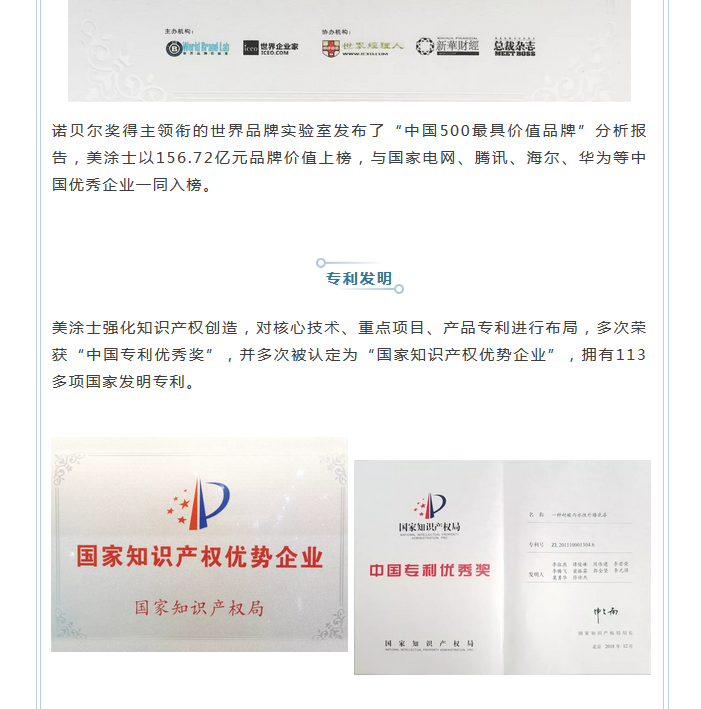 mg������Ե(�й�)�ٷ���վ