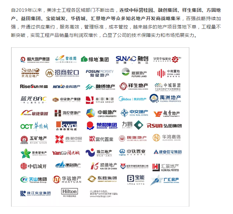 mg������Ե(�й�)�ٷ���վ