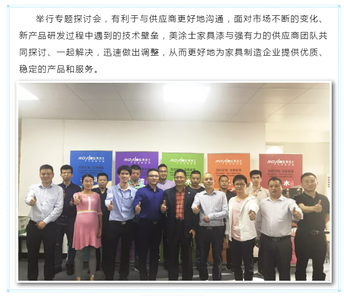 mg������Ե(�й�)�ٷ���վ