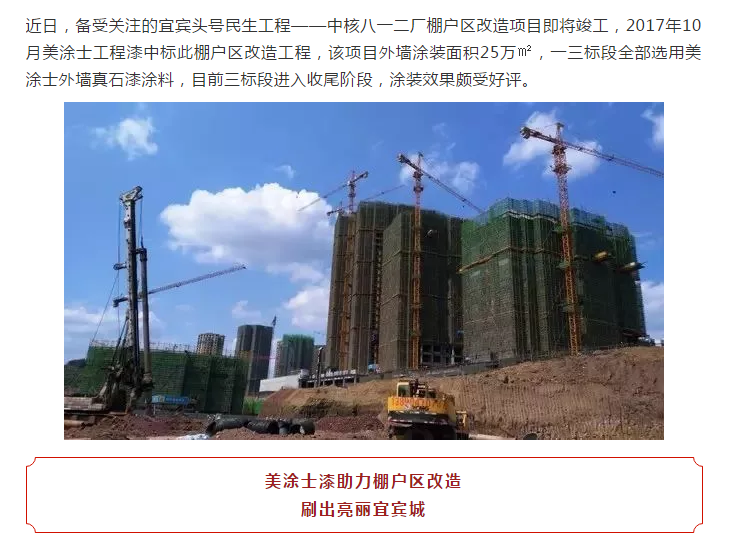 mg������Ե(�й�)�ٷ���վ