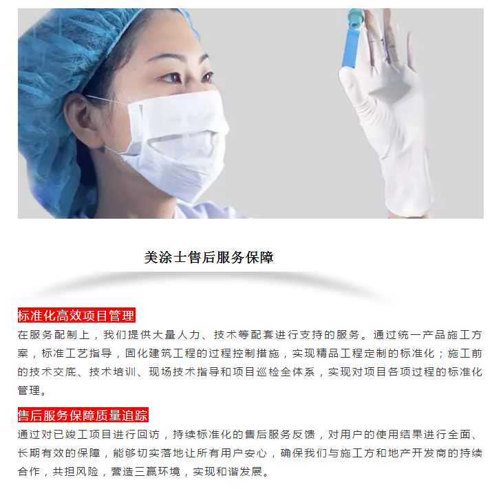 mg������Ե(�й�)�ٷ���վ