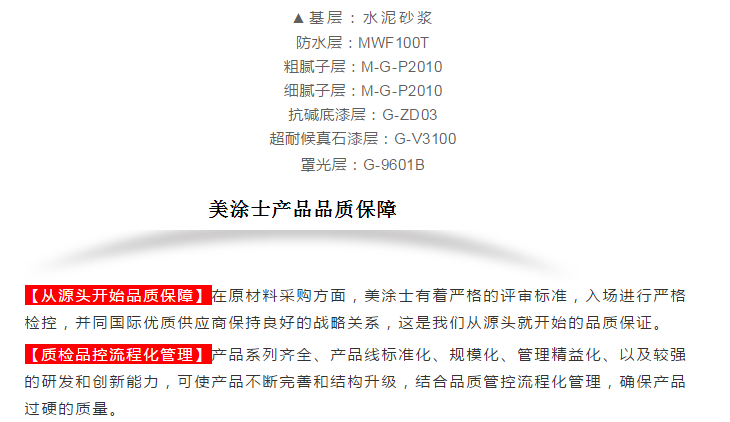 mg������Ե(�й�)�ٷ���վ