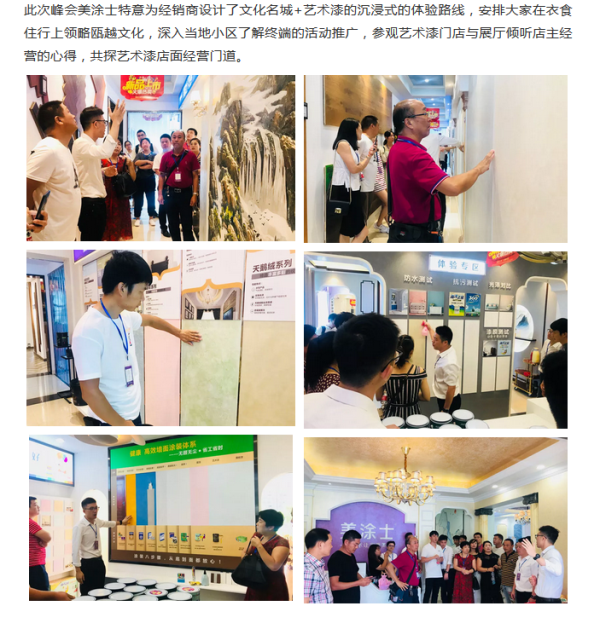 mg������Ե(�й�)�ٷ���վ