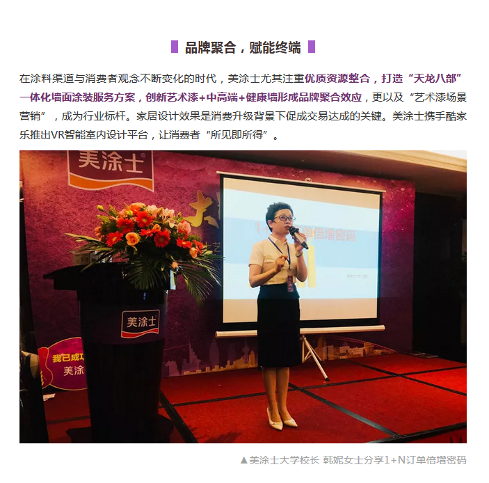 mg������Ե(�й�)�ٷ���վ