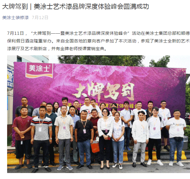 mg������Ե(�й�)�ٷ���վ