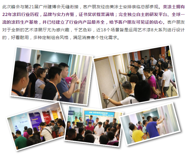 mg������Ե(�й�)�ٷ���վ