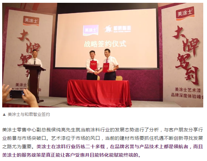 mg������Ե(�й�)�ٷ���վ