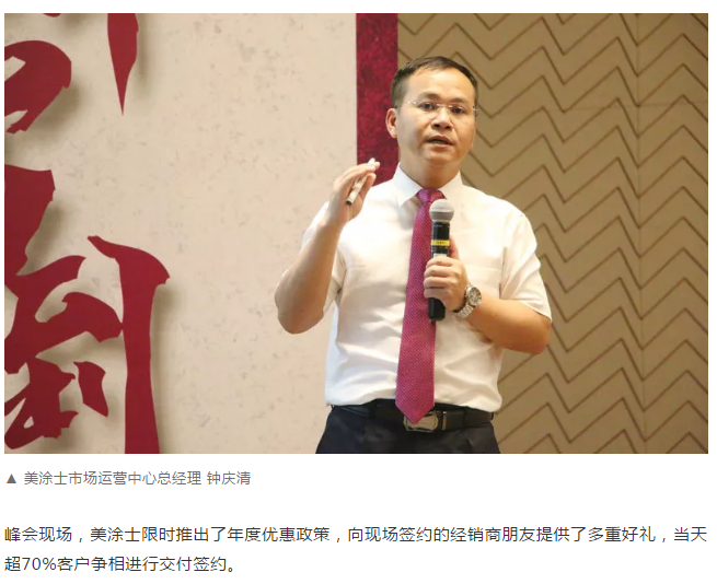 mg������Ե(�й�)�ٷ���վ