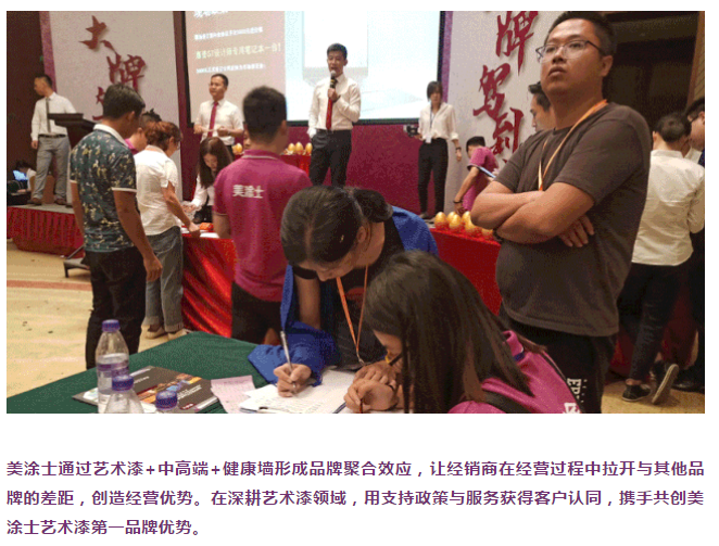 mg������Ե(�й�)�ٷ���վ