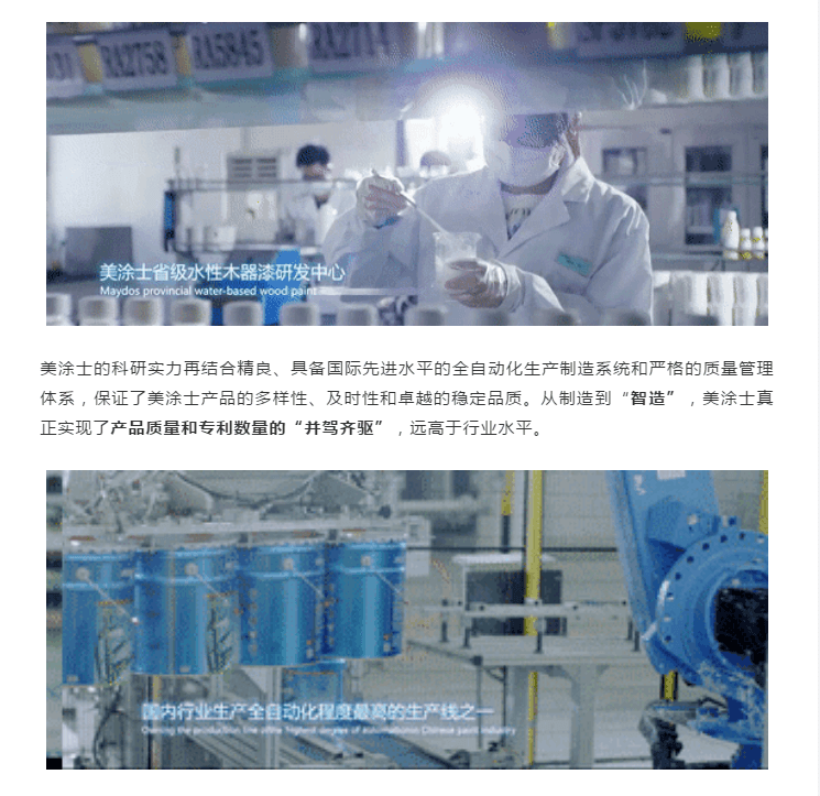 mg不朽情缘(中国)官方网站