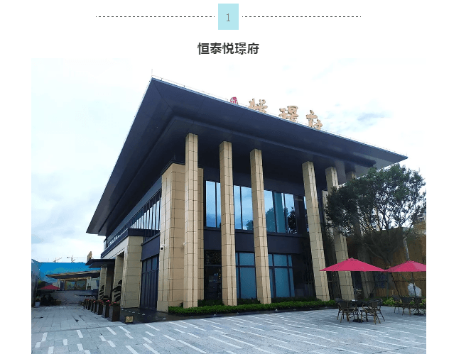 mg不朽情缘(中国)官方网站