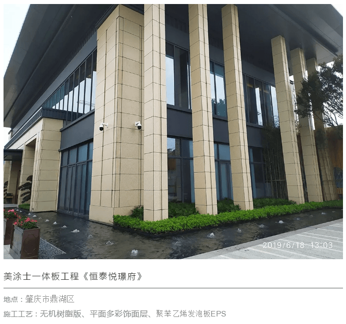 mg不朽情缘(中国)官方网站