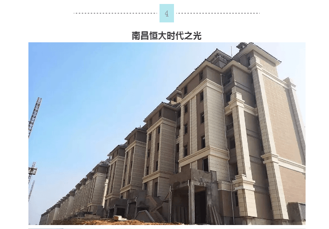 mg不朽情缘(中国)官方网站