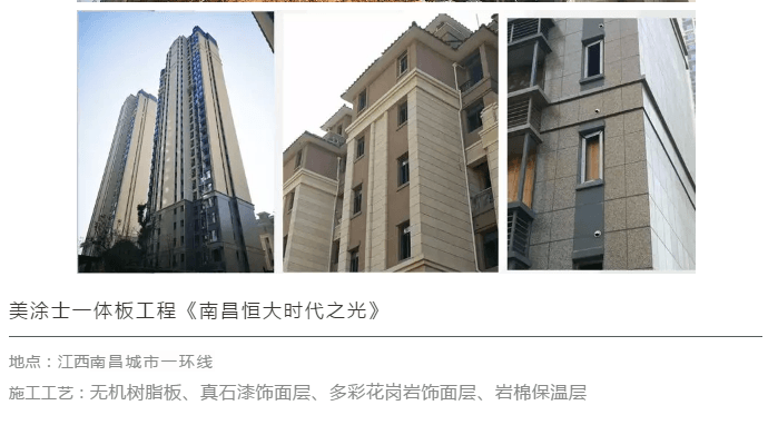 mg不朽情缘(中国)官方网站