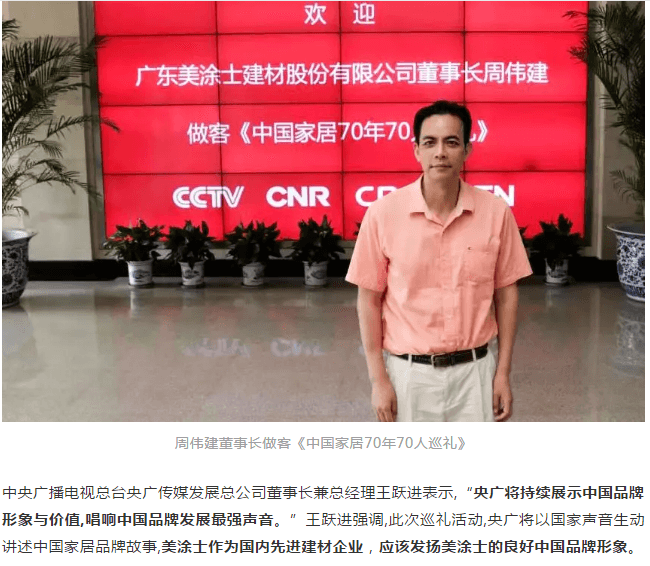 mg������Ե(�й�)�ٷ���վ