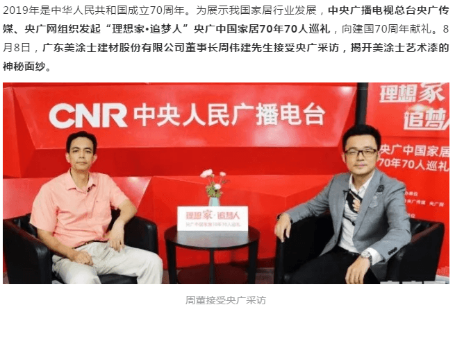 mg������Ե(�й�)�ٷ���վ