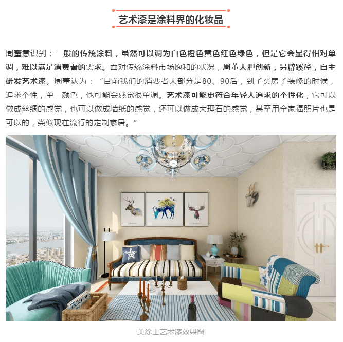 mg������Ե(�й�)�ٷ���վ