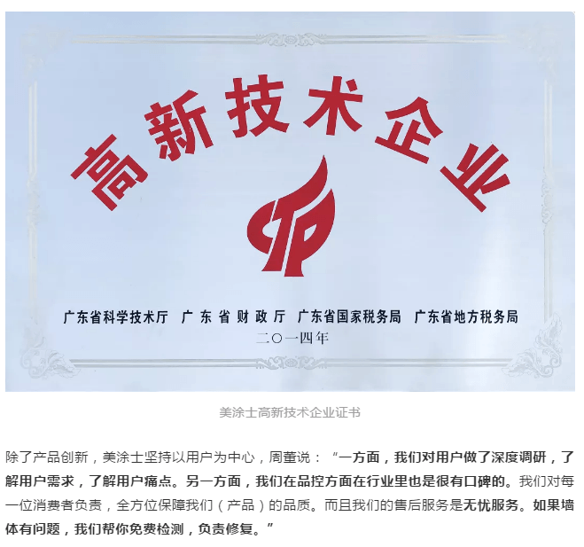 mg������Ե(�й�)�ٷ���վ