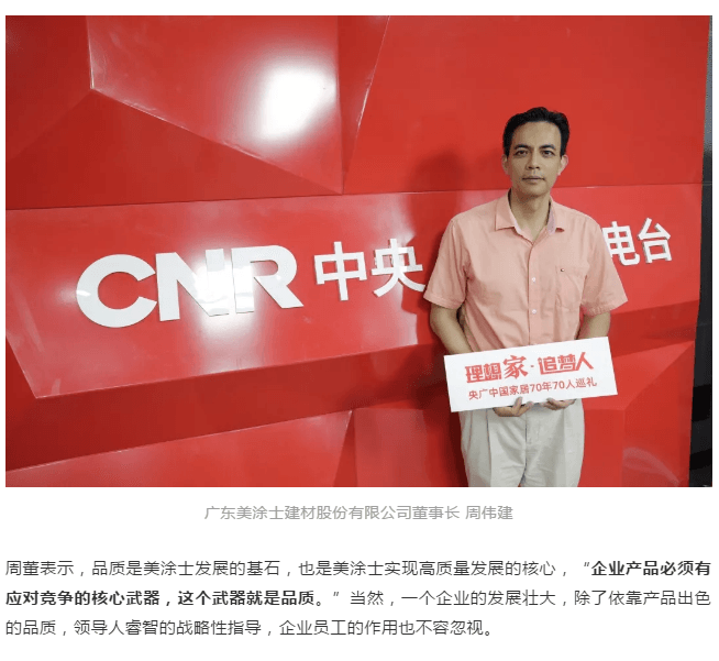 mg������Ե(�й�)�ٷ���վ