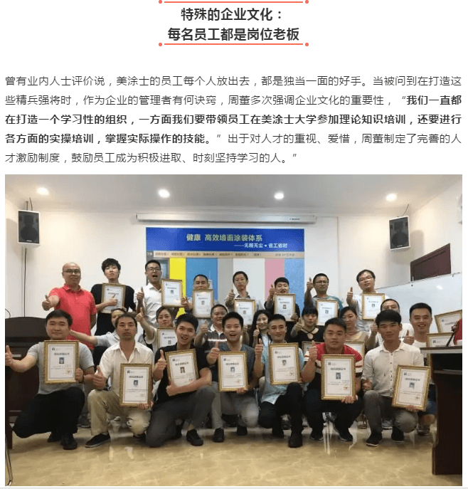 mg������Ե(�й�)�ٷ���վ