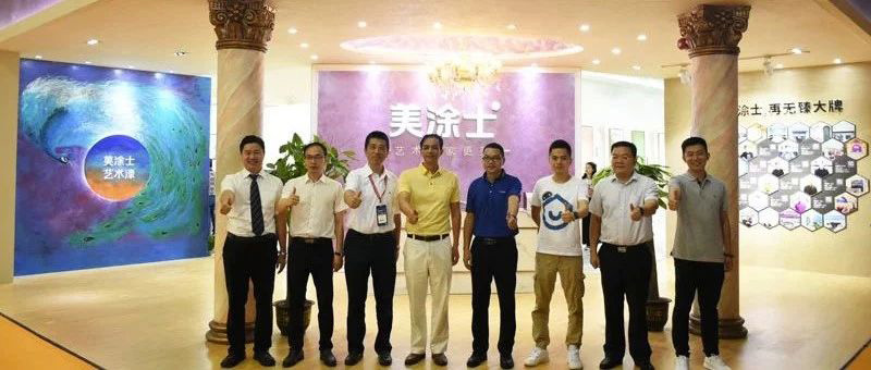 mg������Ե(�й�)�ٷ���վ