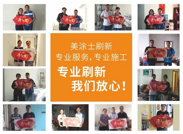 mg������Ե(�й�)�ٷ���վ