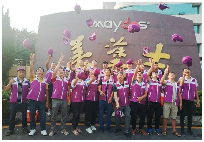 mg不朽情缘(中国)官方网站