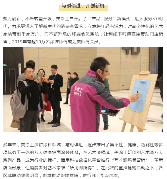 mg������Ե(�й�)�ٷ���վ